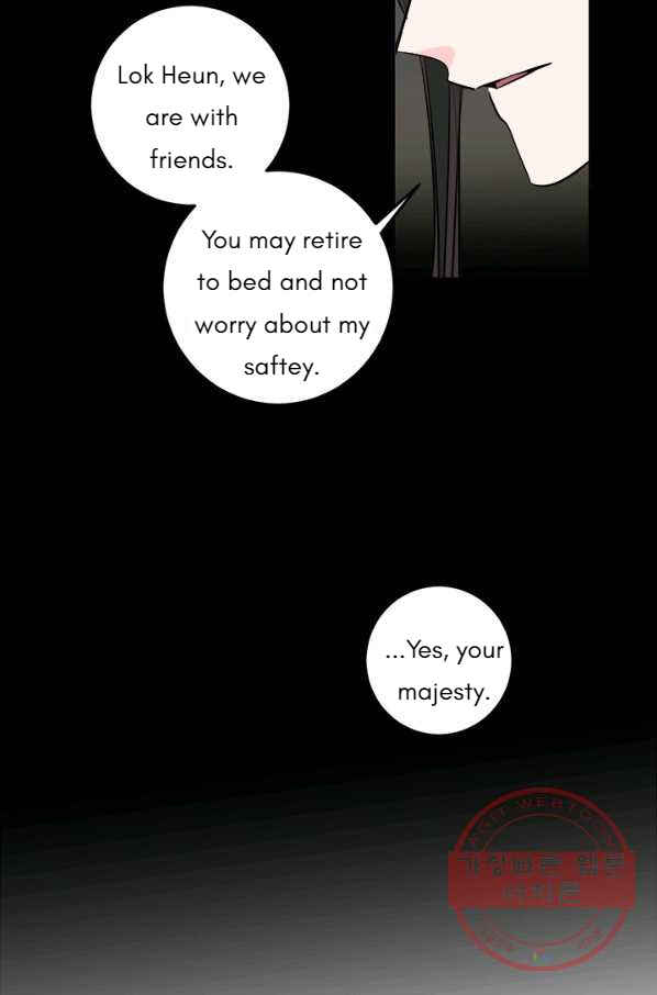 Yeon Lok Heun Chapter 121 - Page 58