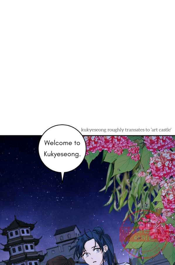 Yeon Lok Heun Chapter 121 - Page 8