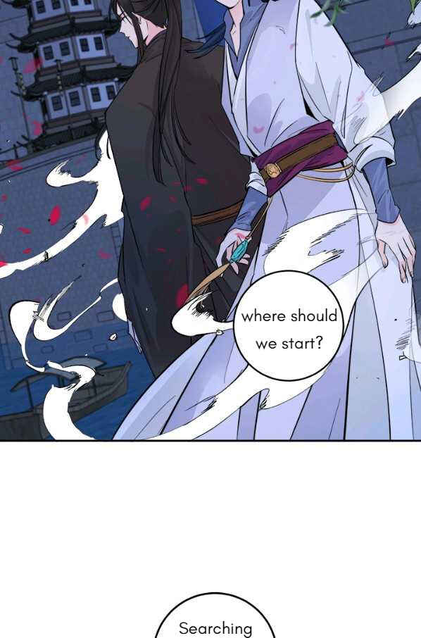 Yeon Lok Heun Chapter 121 - Page 9