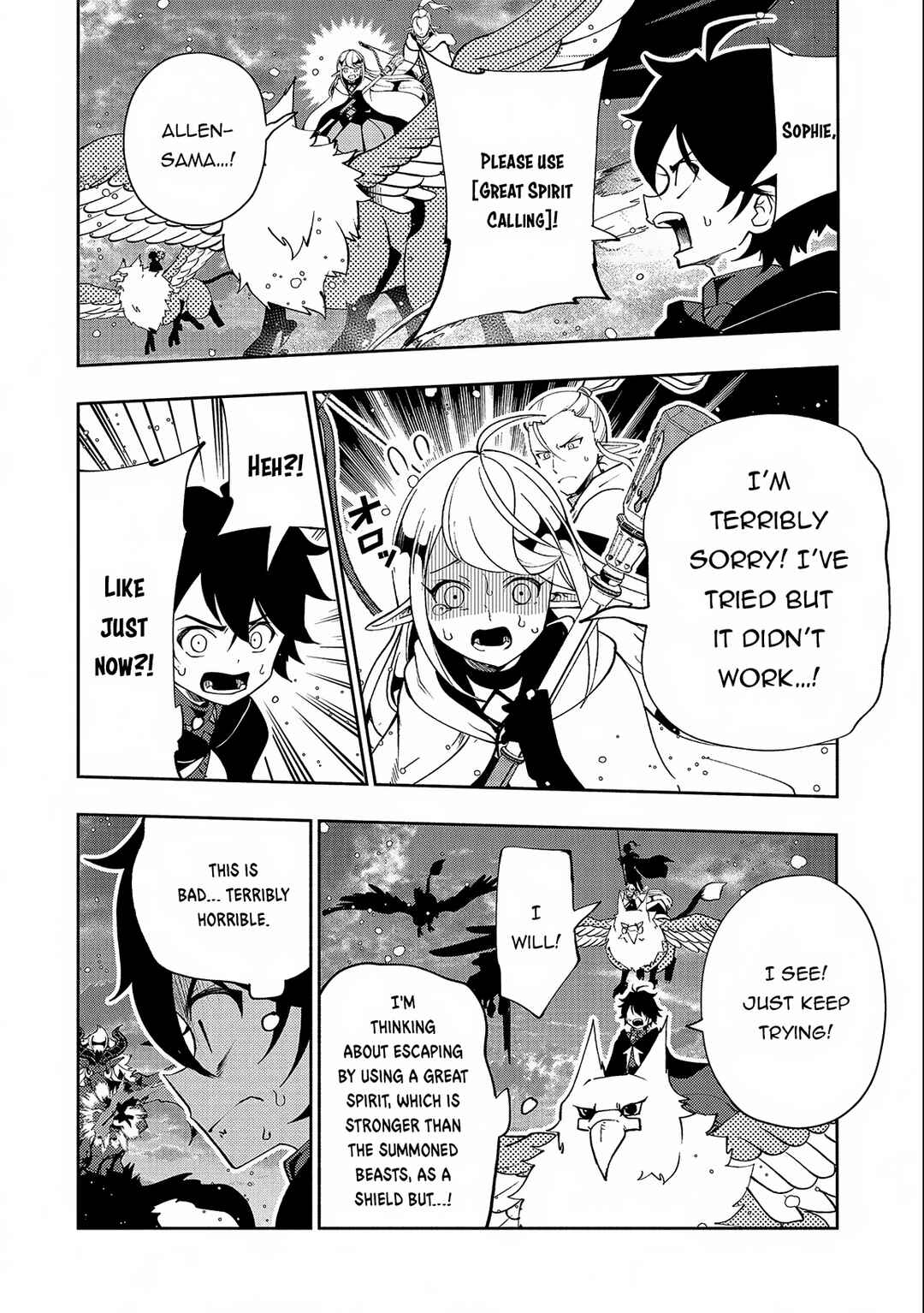 Hell Mode: Yarikomi Suki no Gamer wa Haisettei no Isekai de Musou Suru—Hajimari no Shoukanshi Chapter 52 - Page 19