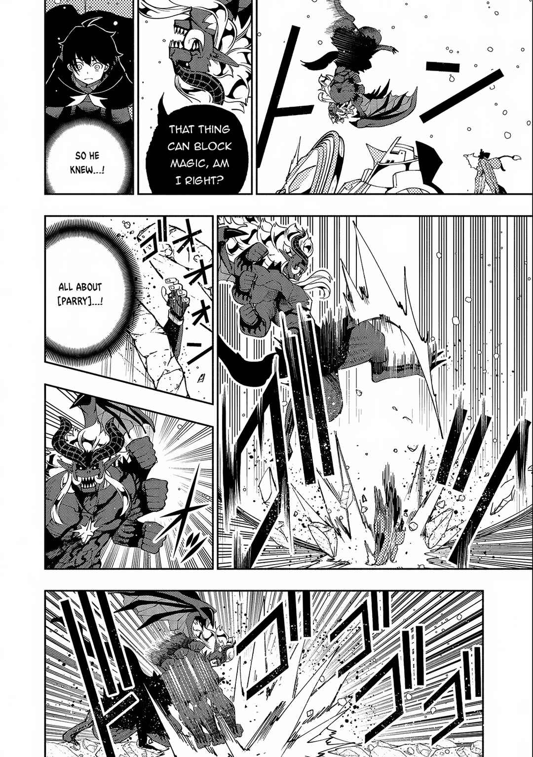 Hell Mode: Yarikomi Suki no Gamer wa Haisettei no Isekai de Musou Suru—Hajimari no Shoukanshi Chapter 52 - Page 23