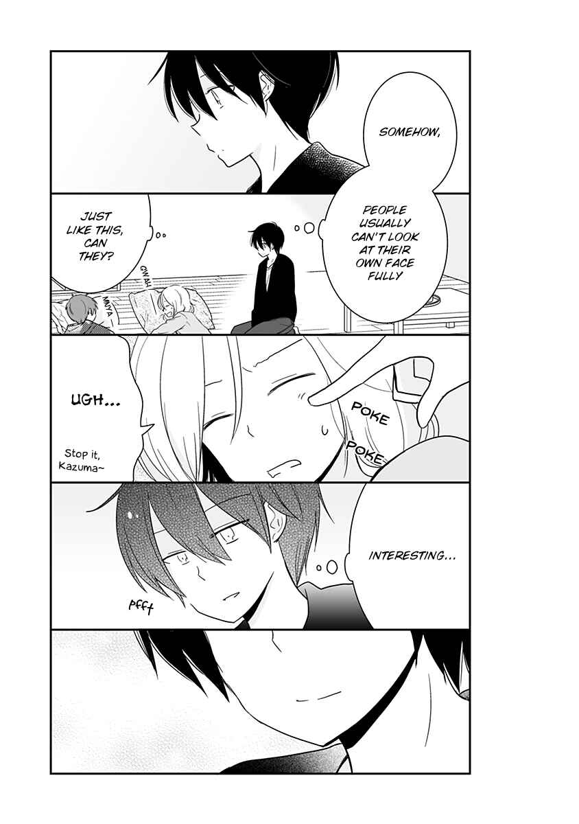 Shishunki Bitter Change Chapter 65 - Page 10