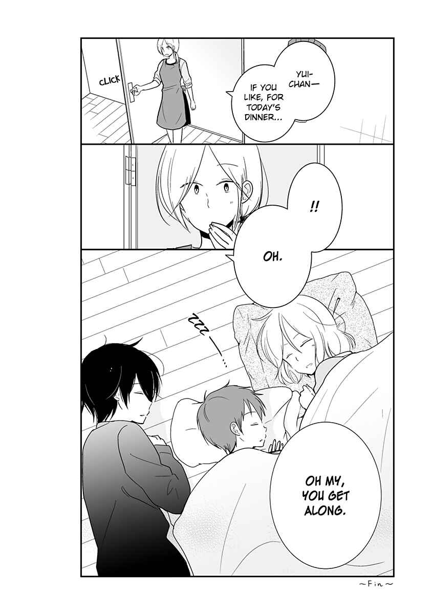 Shishunki Bitter Change Chapter 65 - Page 11