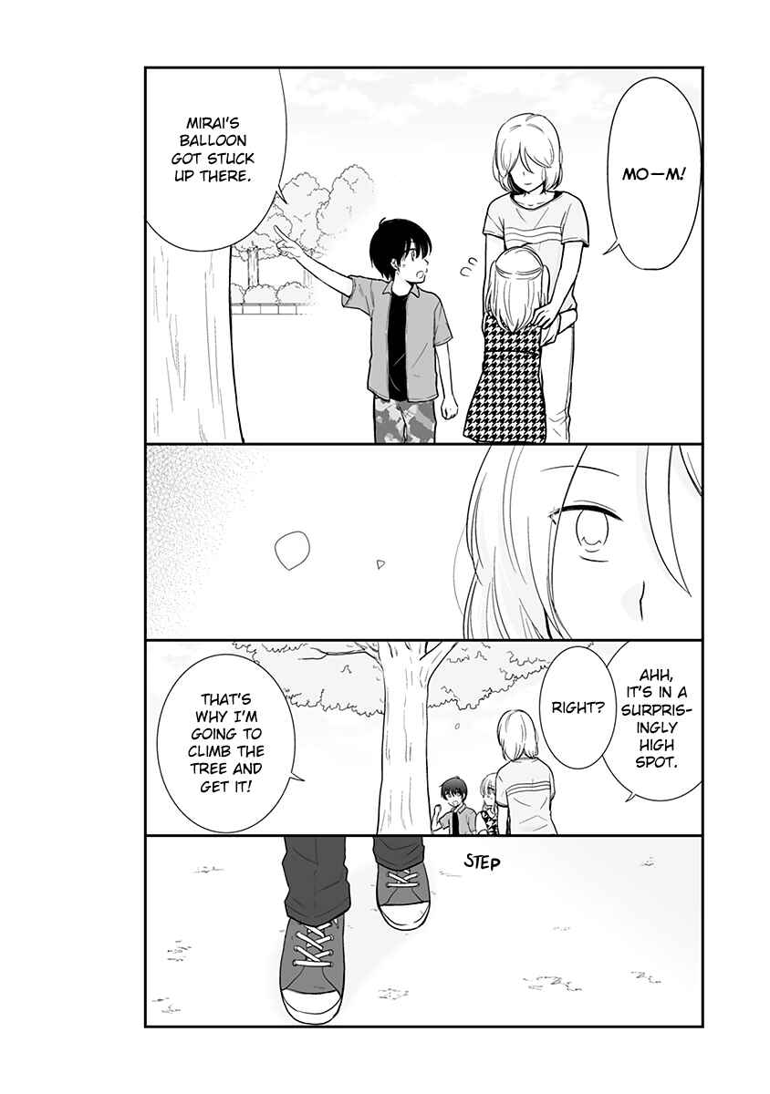 Shishunki Bitter Change Chapter 65 - Page 4