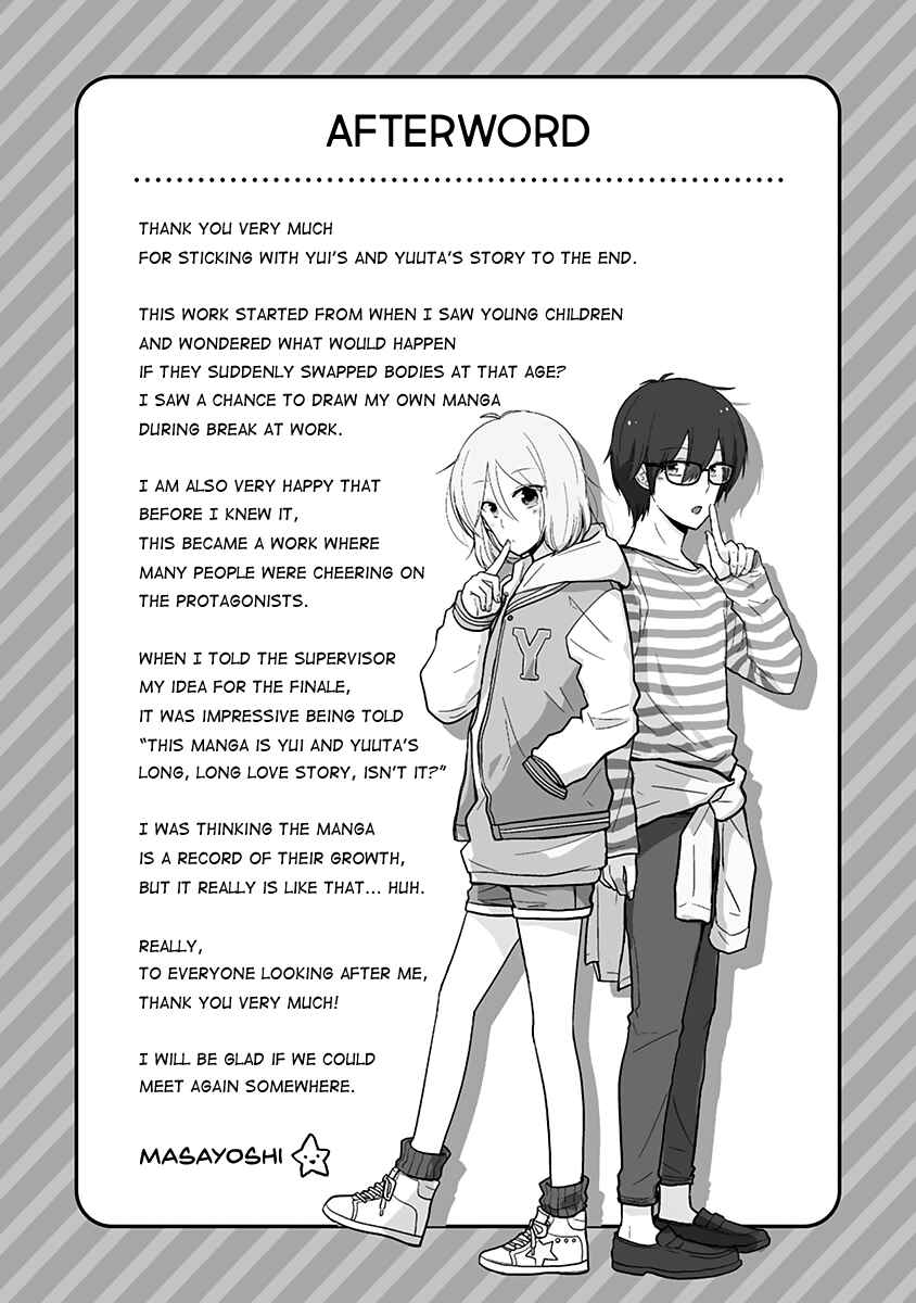 Shishunki Bitter Change Chapter 65 - Page 7