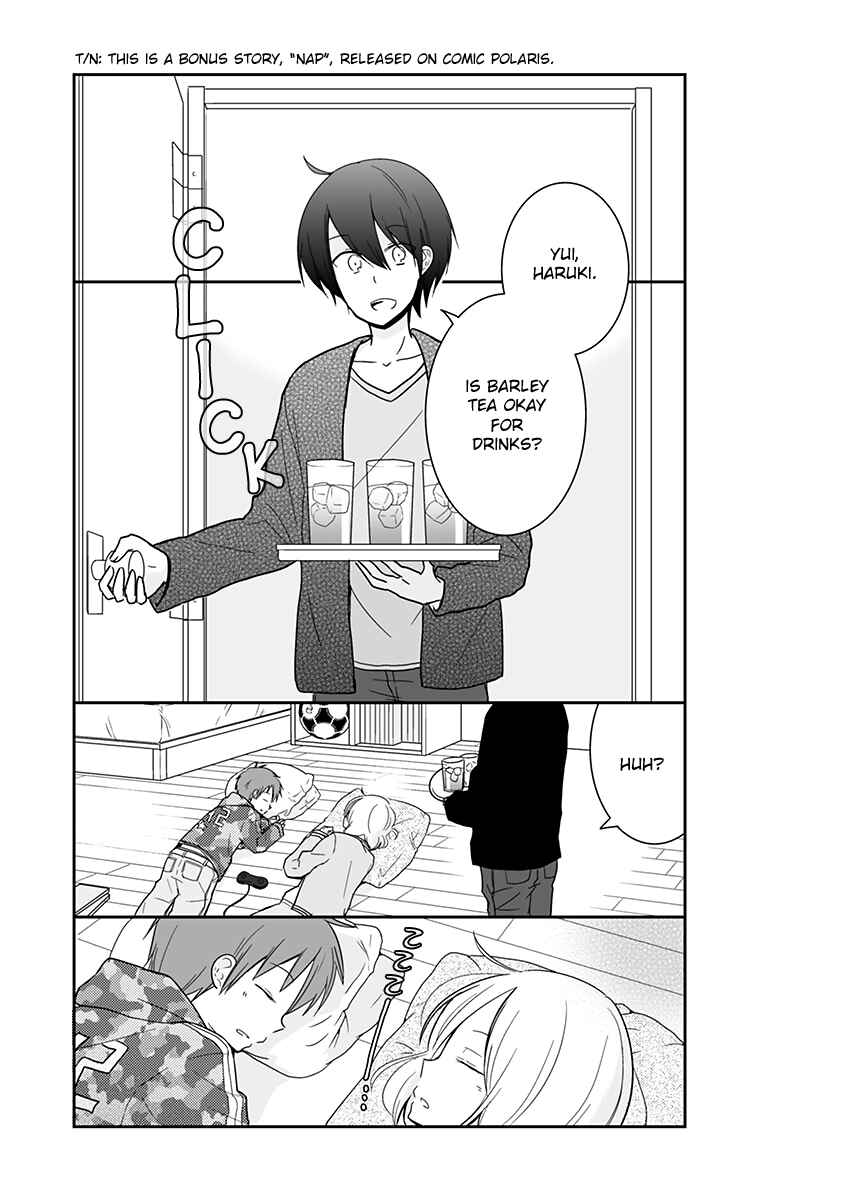 Shishunki Bitter Change Chapter 65 - Page 8