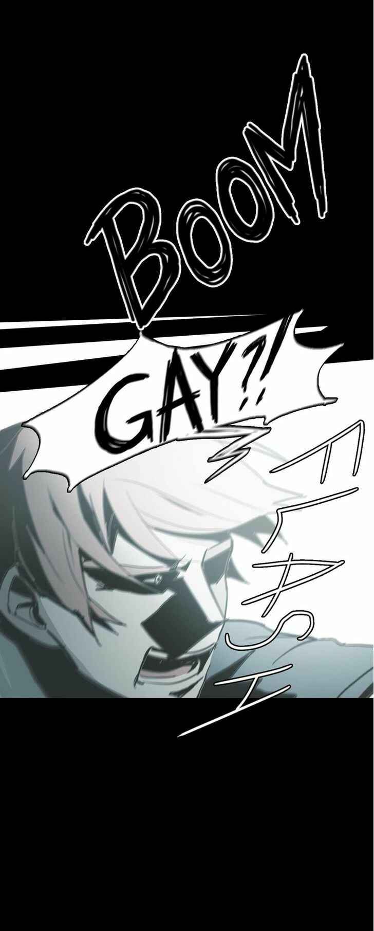 Never Understand Chapter 29 - Page 13