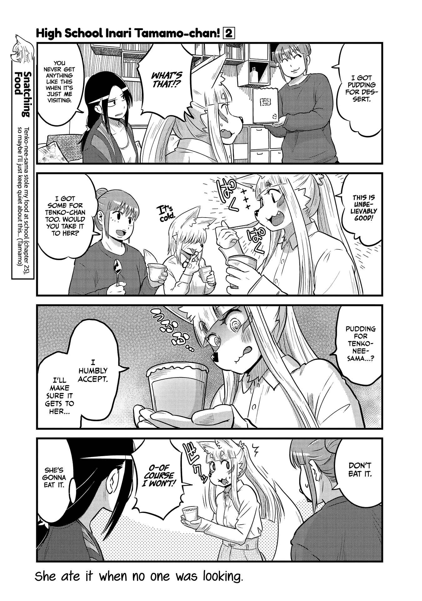 Tamamo-chan’s a Fox! Chapter 29 - Page 3