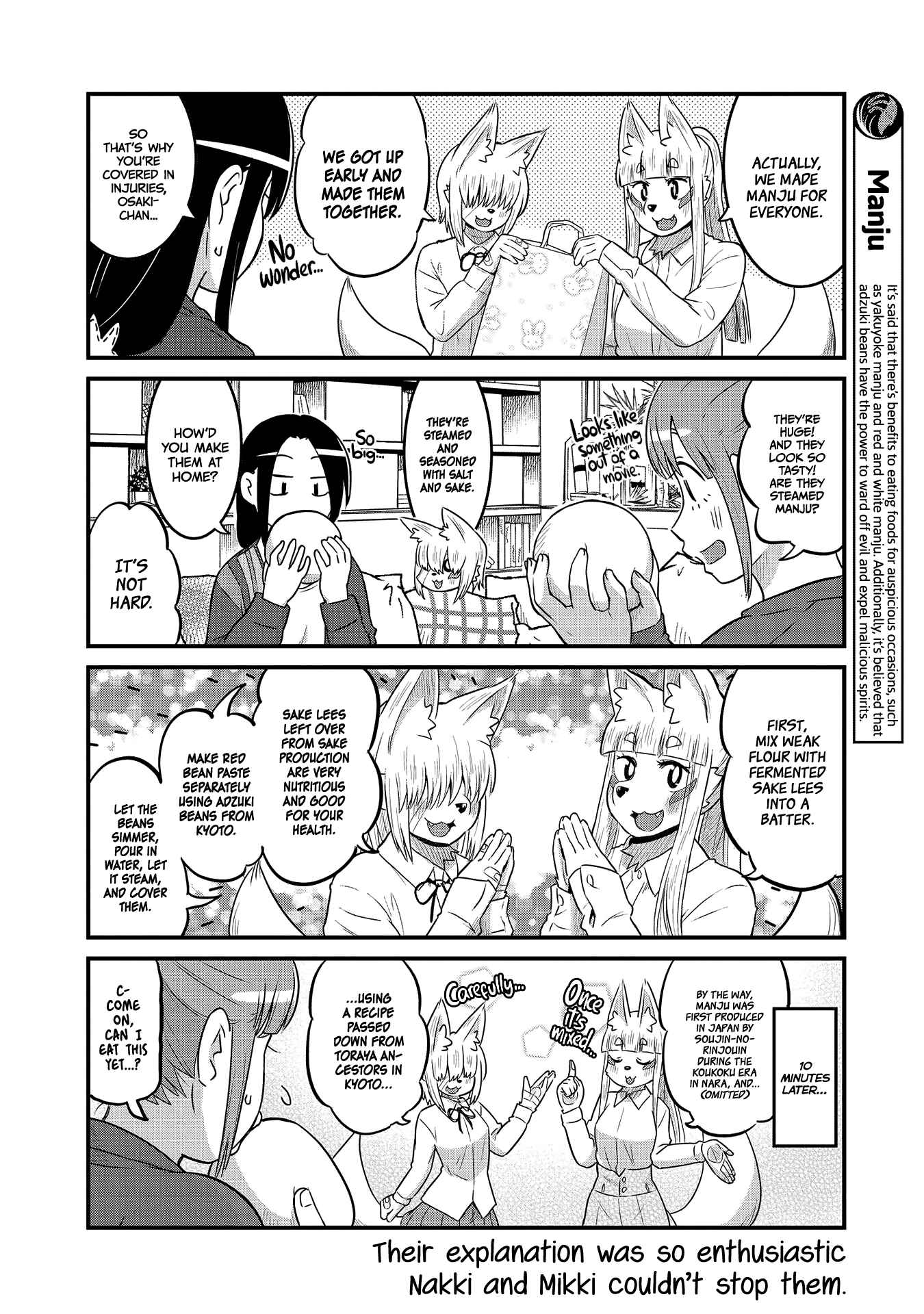 Tamamo-chan’s a Fox! Chapter 29 - Page 4