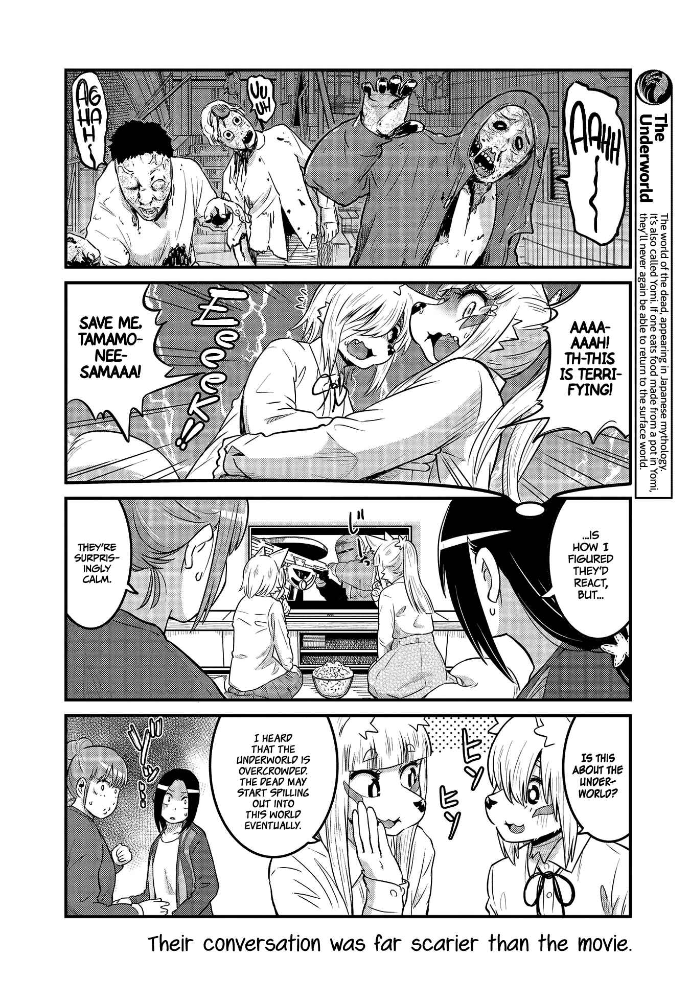 Tamamo-chan’s a Fox! Chapter 29 - Page 6