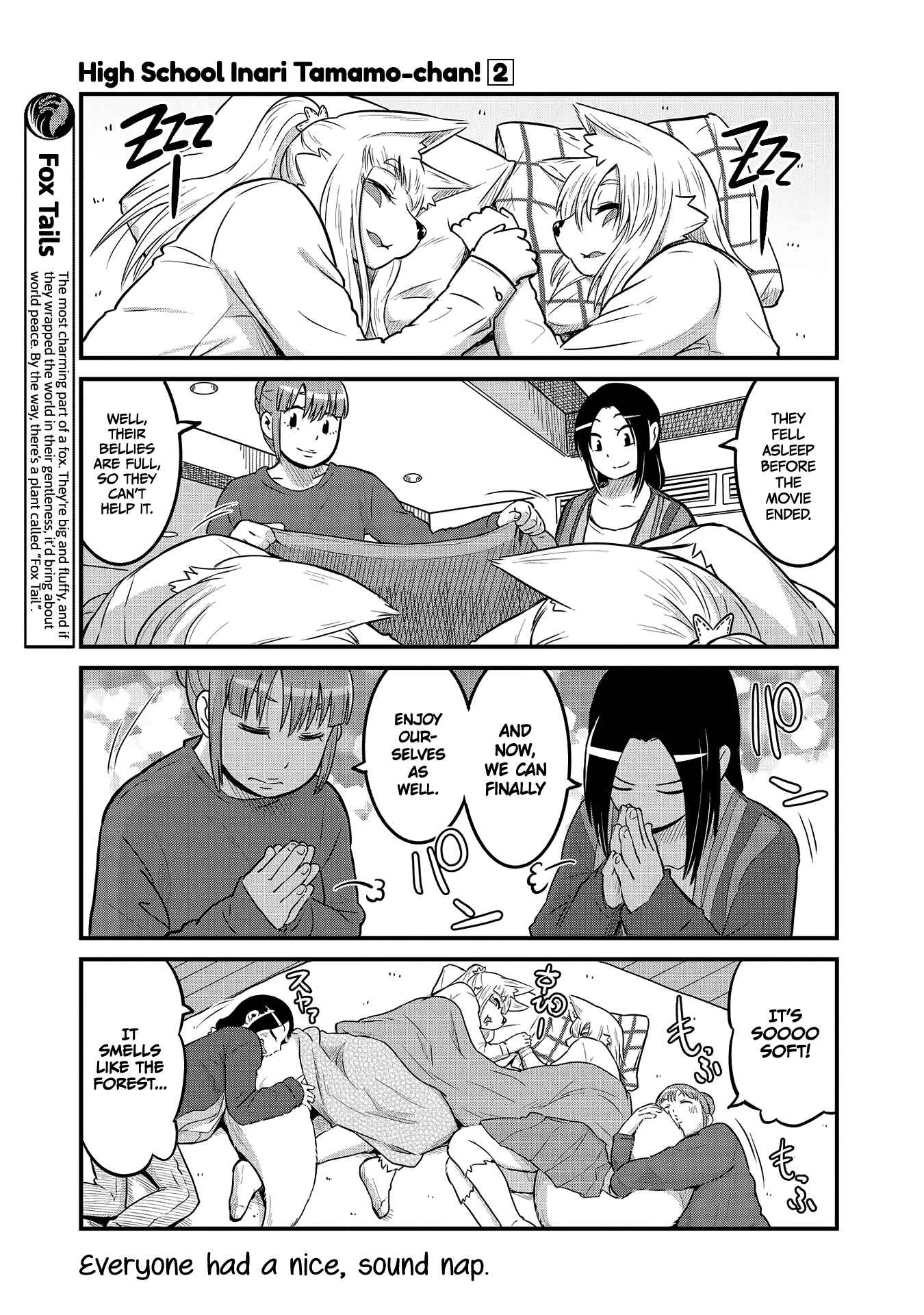 Tamamo-chan’s a Fox! Chapter 29 - Page 7