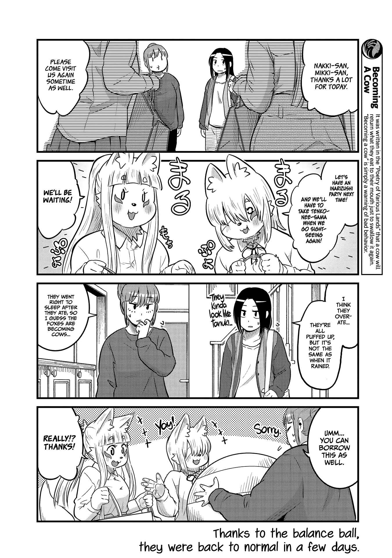 Tamamo-chan’s a Fox! Chapter 29 - Page 8