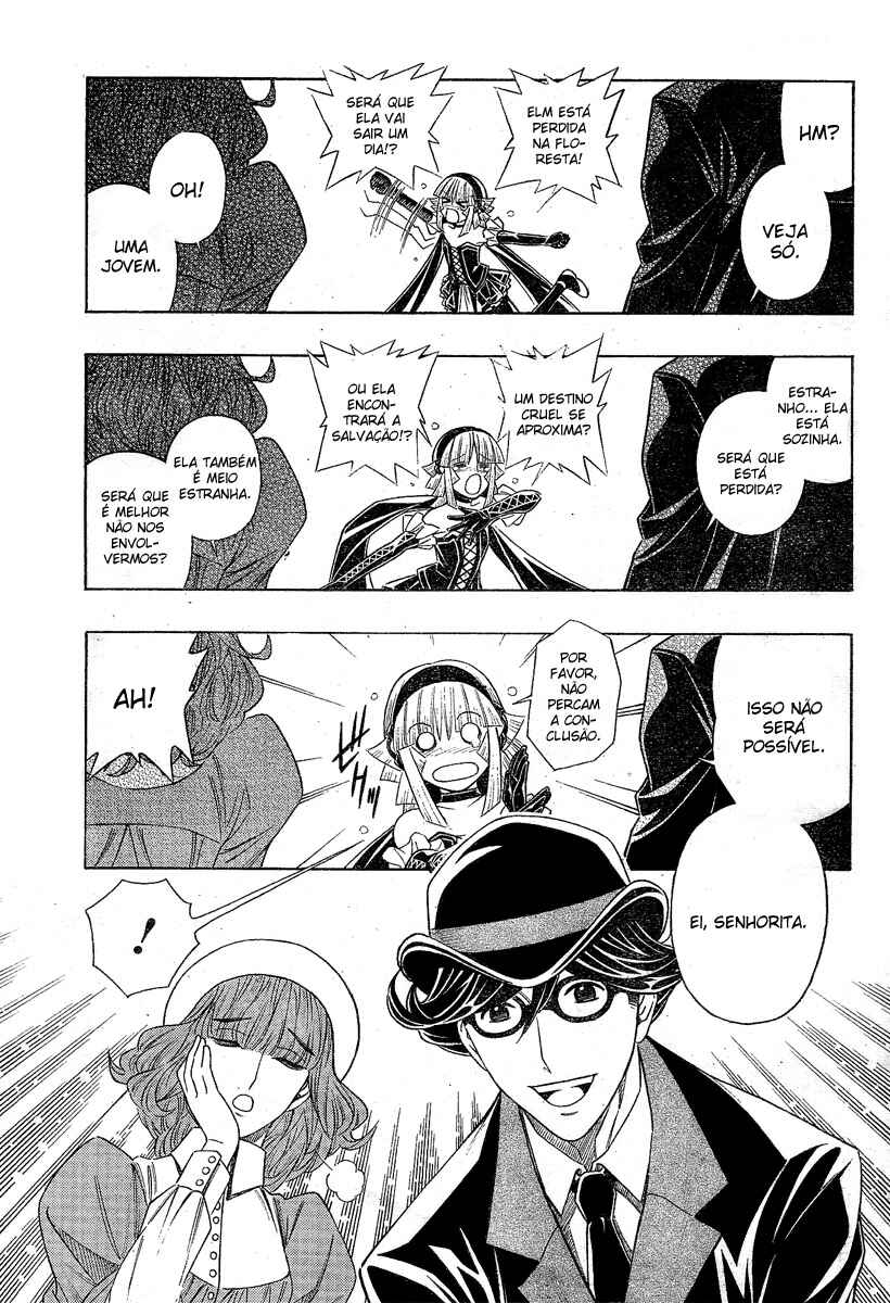 Embalming: The Another Tale of Frankenstein Chapter 6 - Page 4