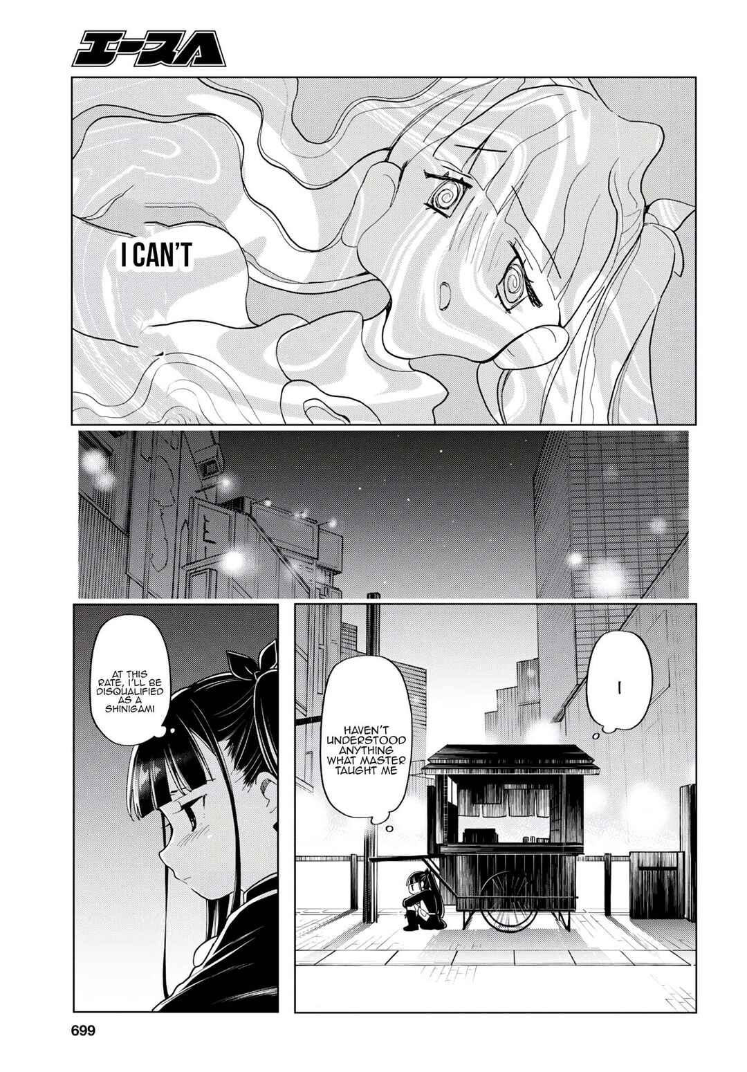 Shinigami Ramen Chapter 10 - Page 13