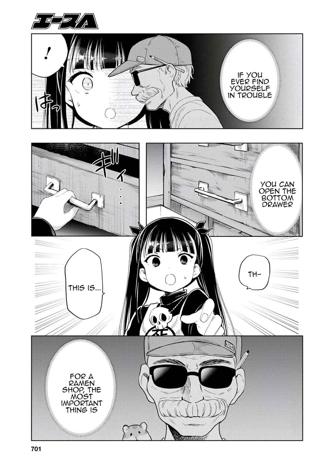 Shinigami Ramen Chapter 10 - Page 15