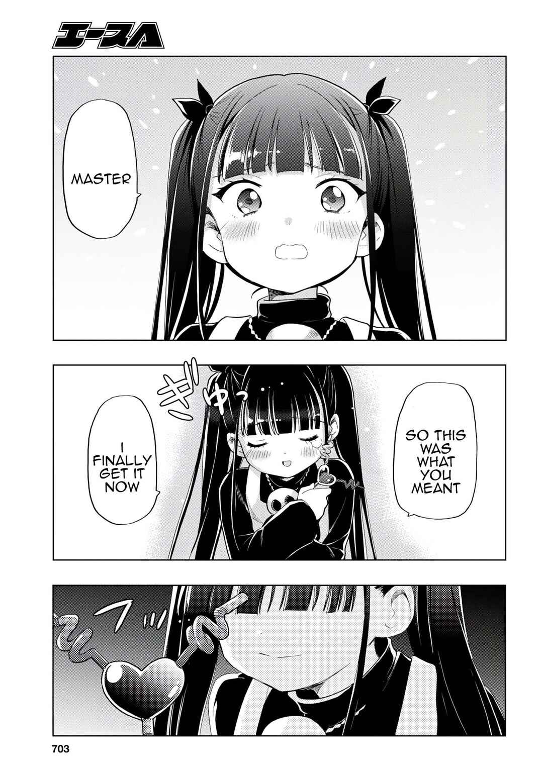 Shinigami Ramen Chapter 10 - Page 17