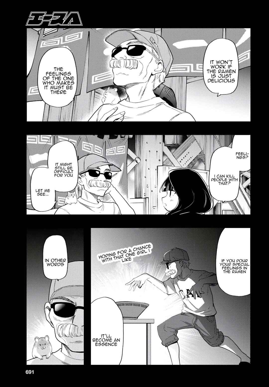 Shinigami Ramen Chapter 10 - Page 5
