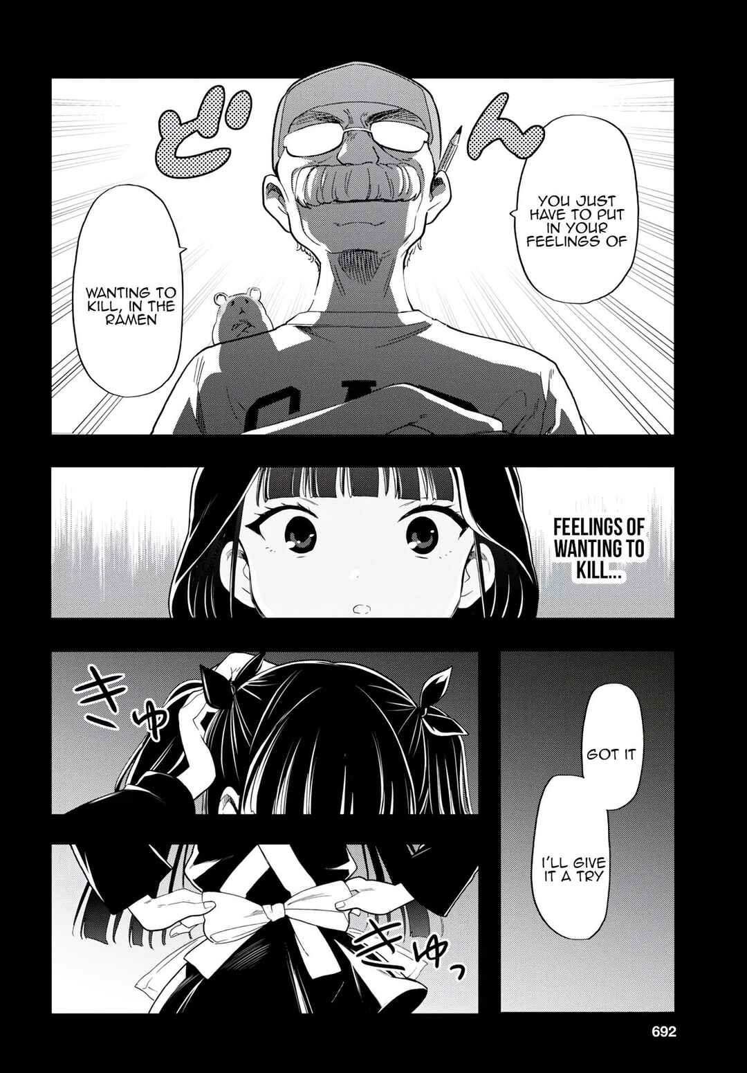 Shinigami Ramen Chapter 10 - Page 6