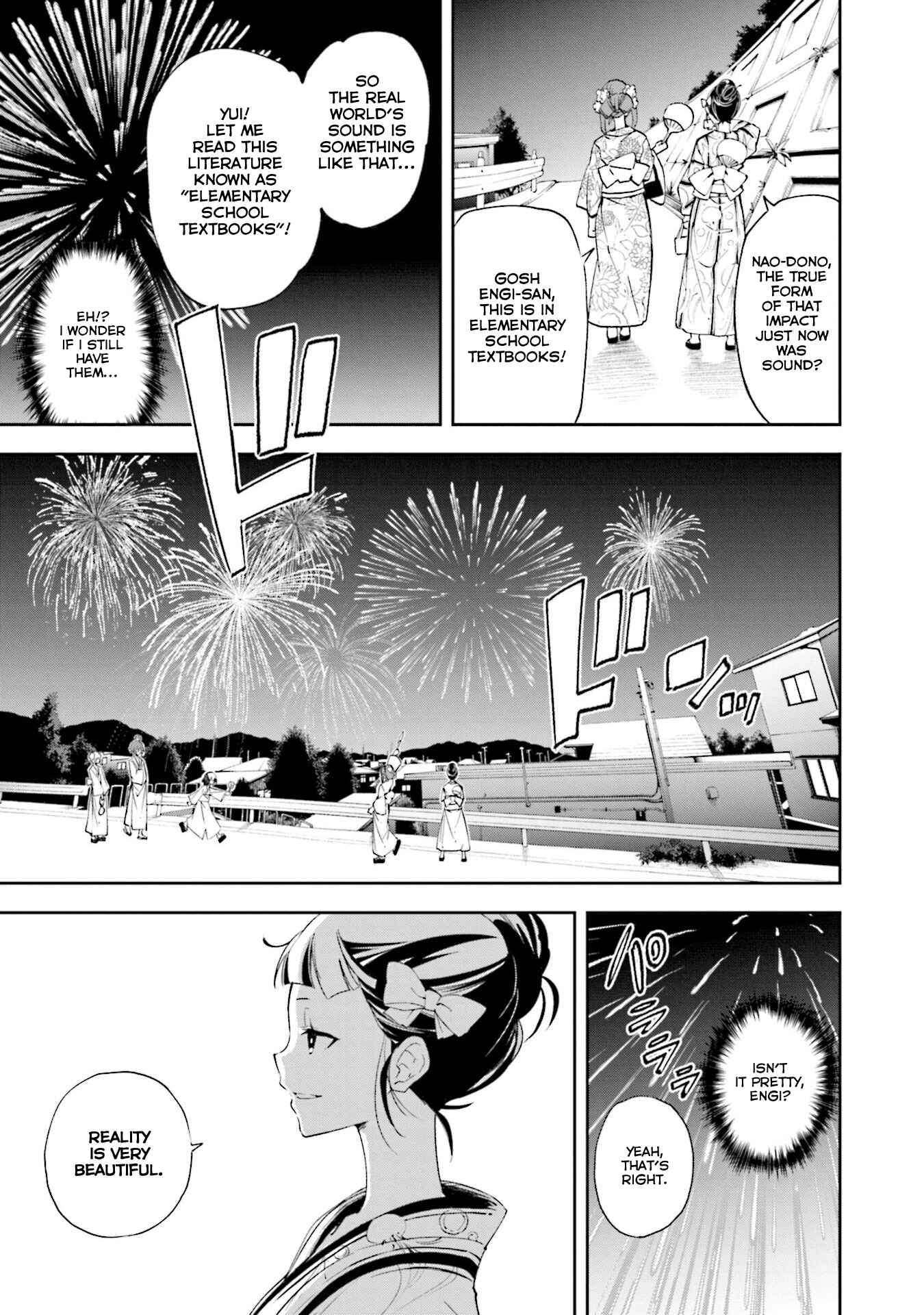 Yumekui Merry Chapter 129 - Page 15