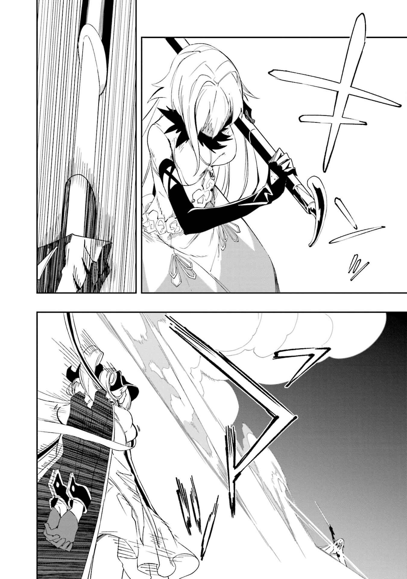 Yumekui Merry Chapter 129 - Page 18