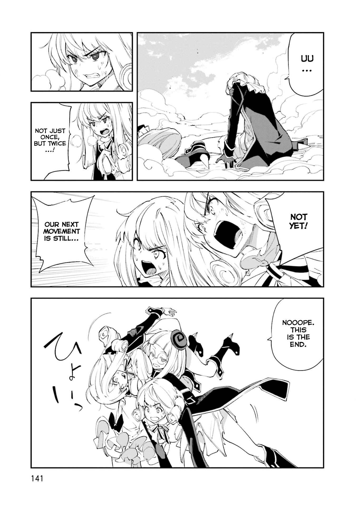 Yumekui Merry Chapter 129 - Page 23