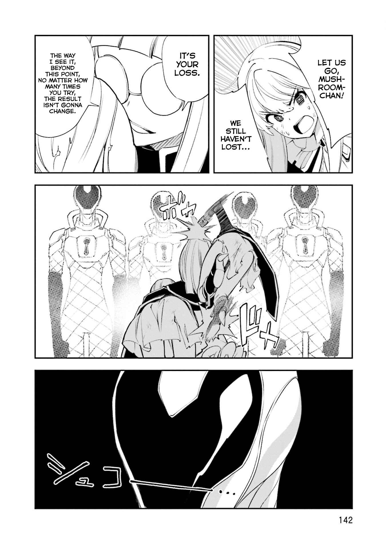 Yumekui Merry Chapter 129 - Page 24