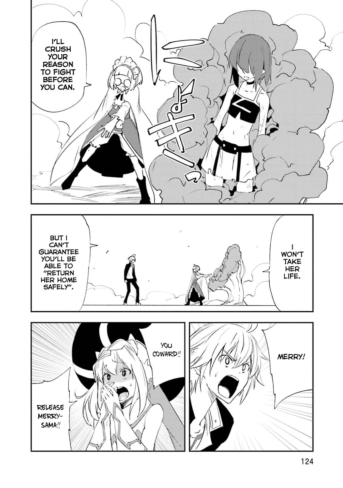 Yumekui Merry Chapter 129 - Page 6