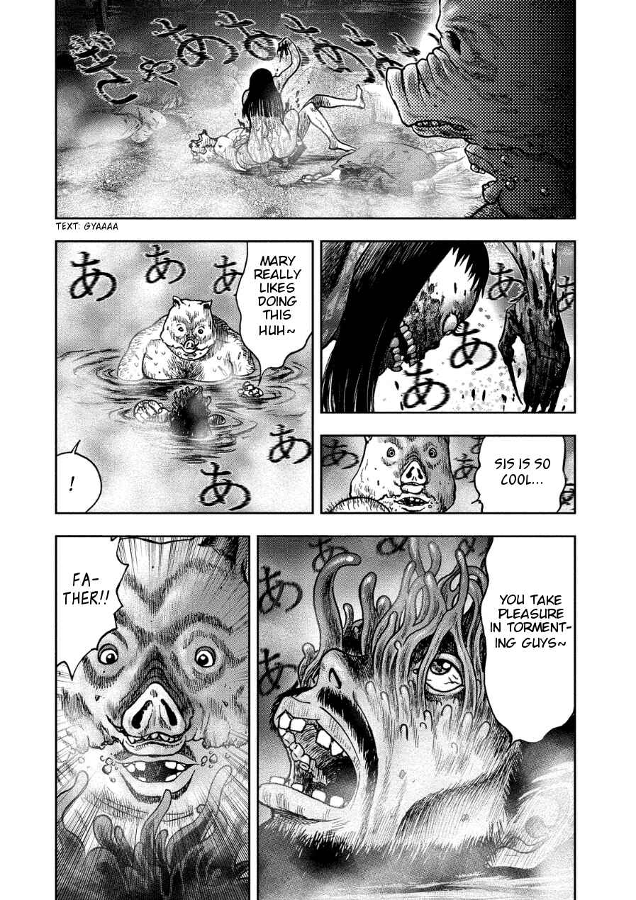 Kichikujima Chapter 15 - Page 13