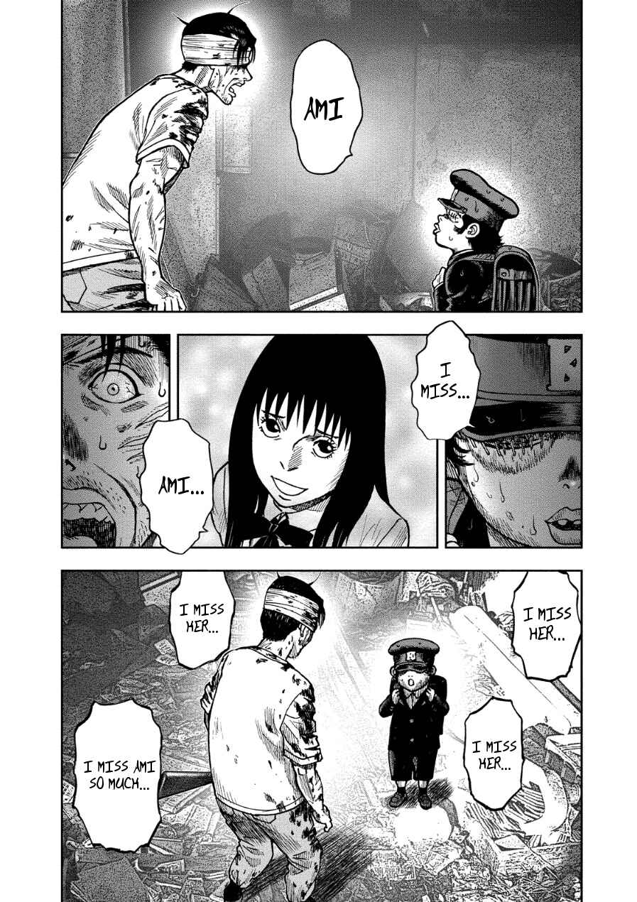 Kichikujima Chapter 15 - Page 16