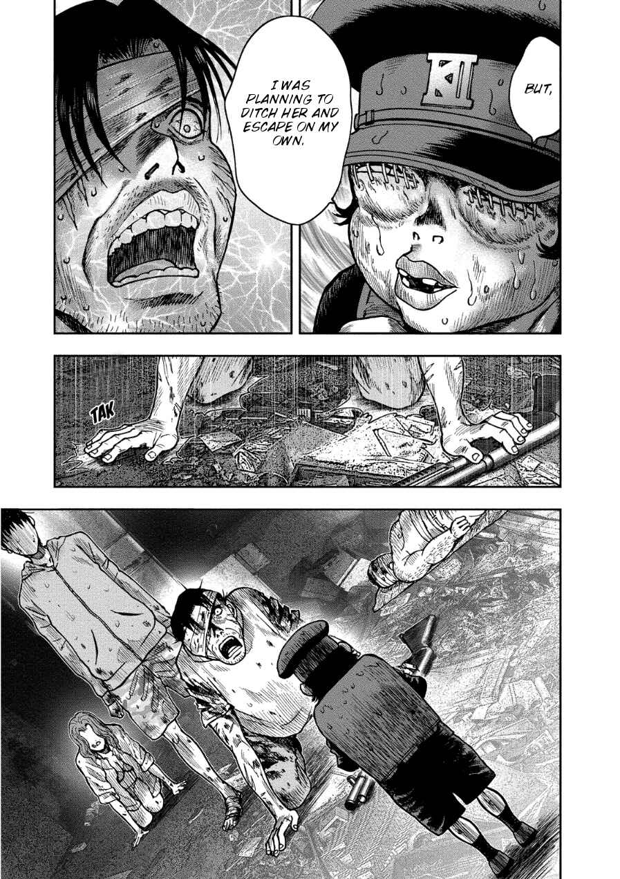 Kichikujima Chapter 15 - Page 17