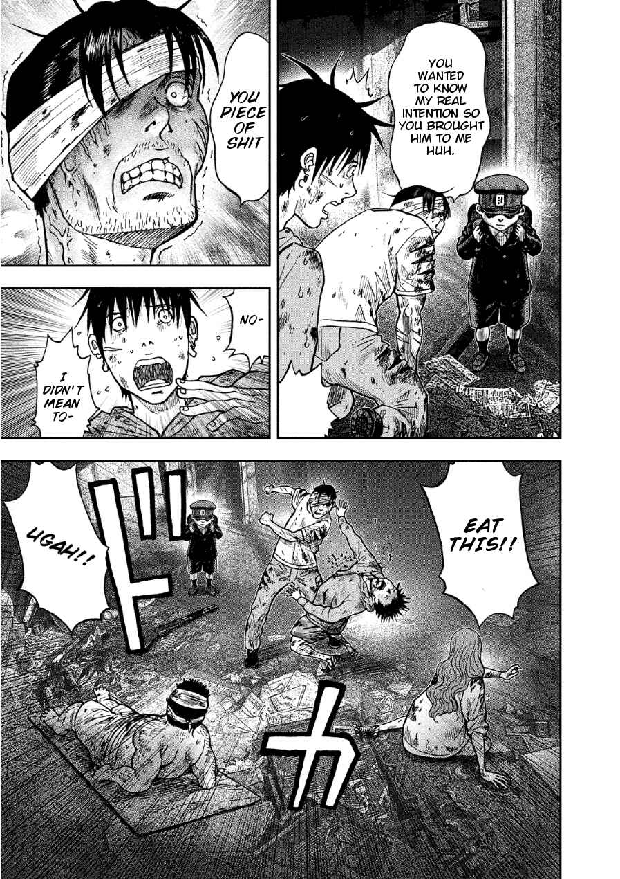 Kichikujima Chapter 15 - Page 19