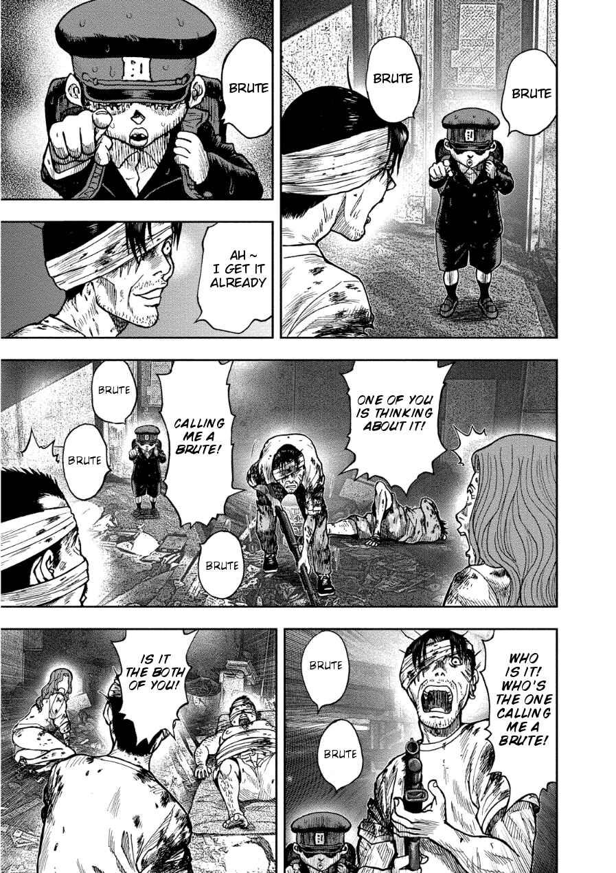 Kichikujima Chapter 15 - Page 21
