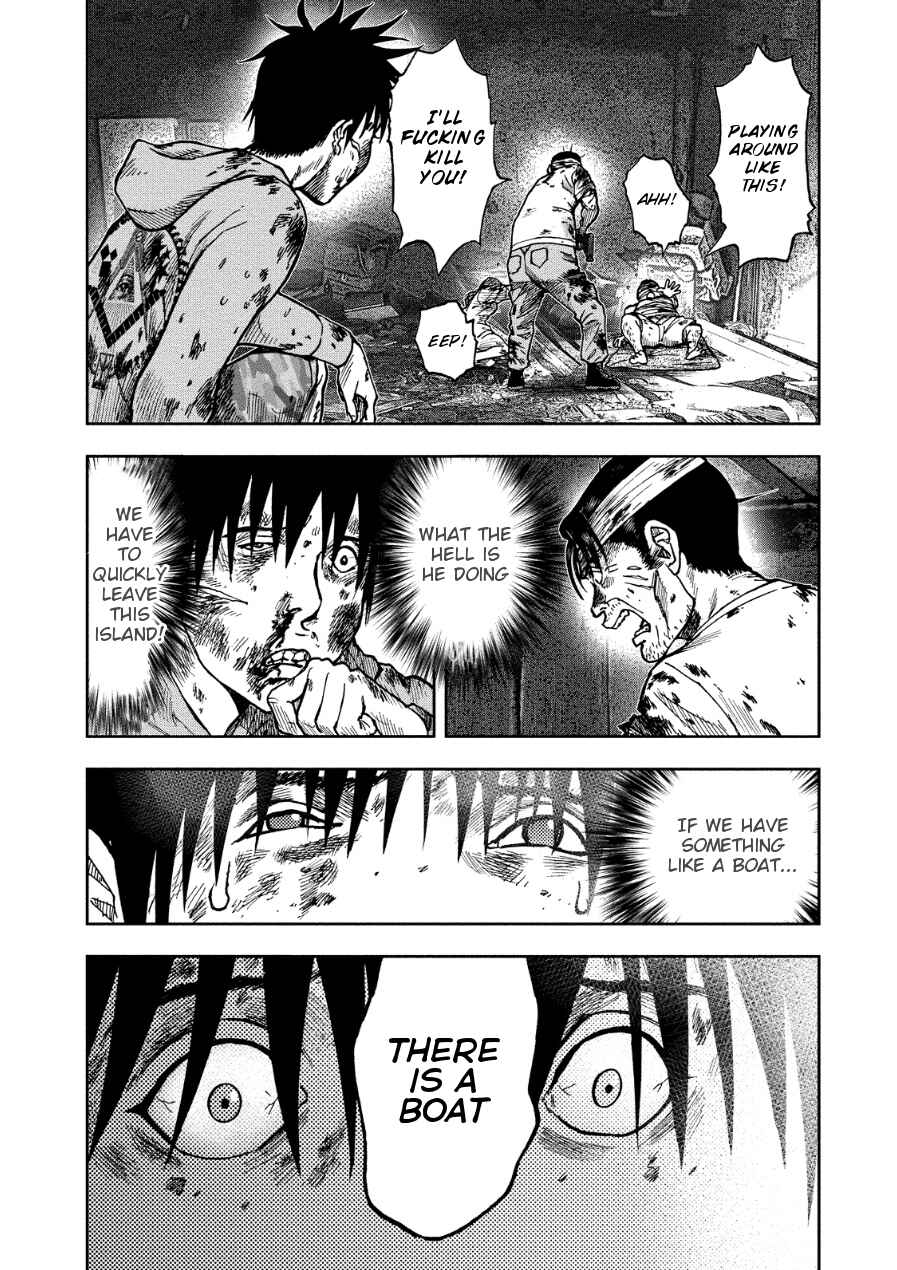 Kichikujima Chapter 15 - Page 22