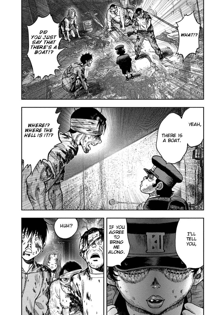 Kichikujima Chapter 15 - Page 24