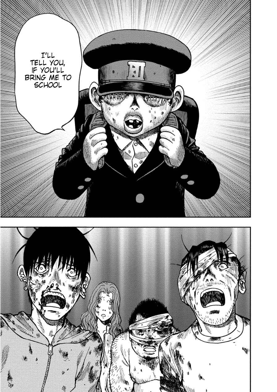 Kichikujima Chapter 15 - Page 25