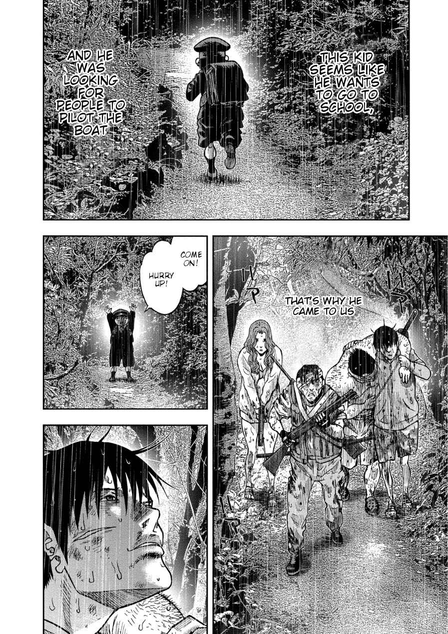 Kichikujima Chapter 15 - Page 26