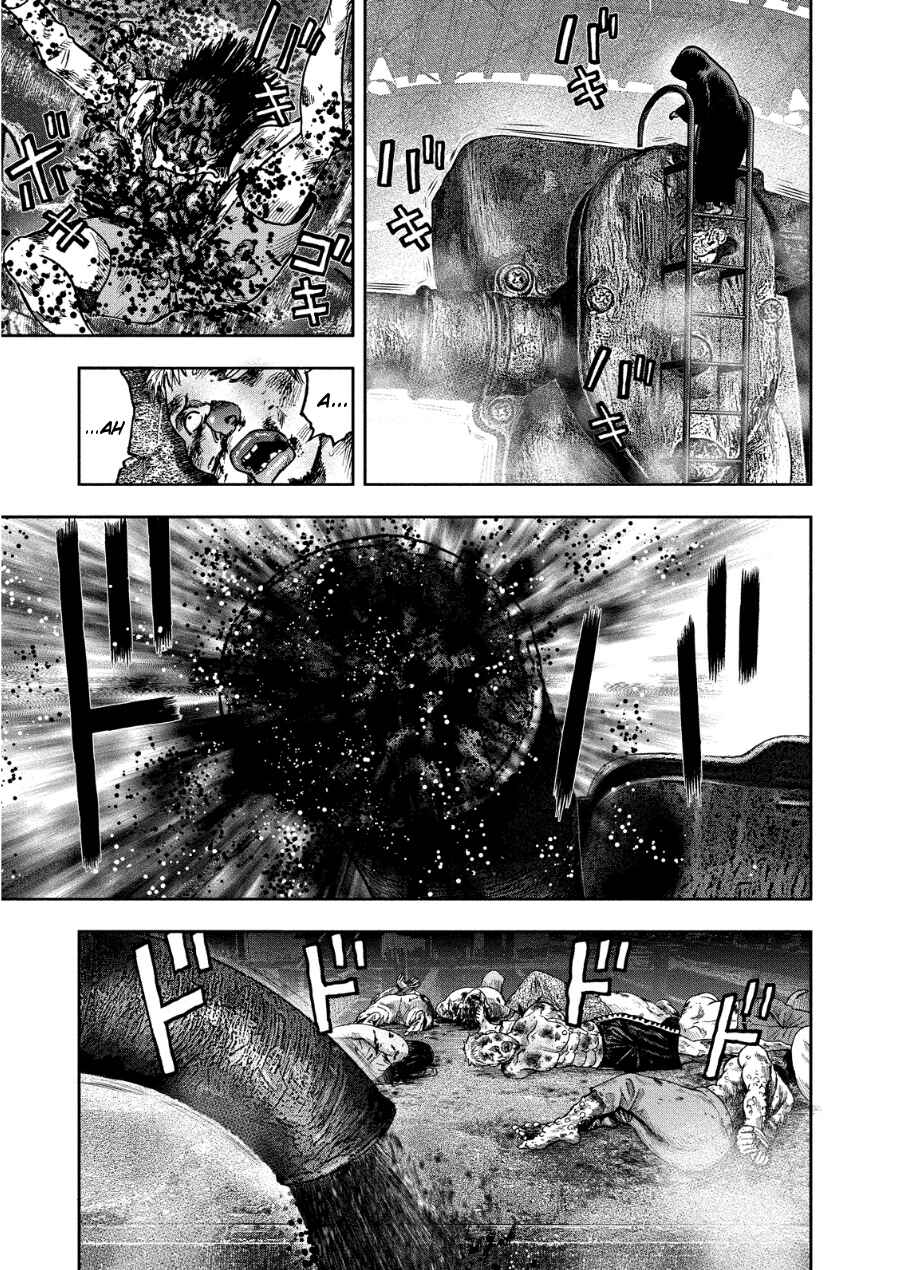 Kichikujima Chapter 15 - Page 7