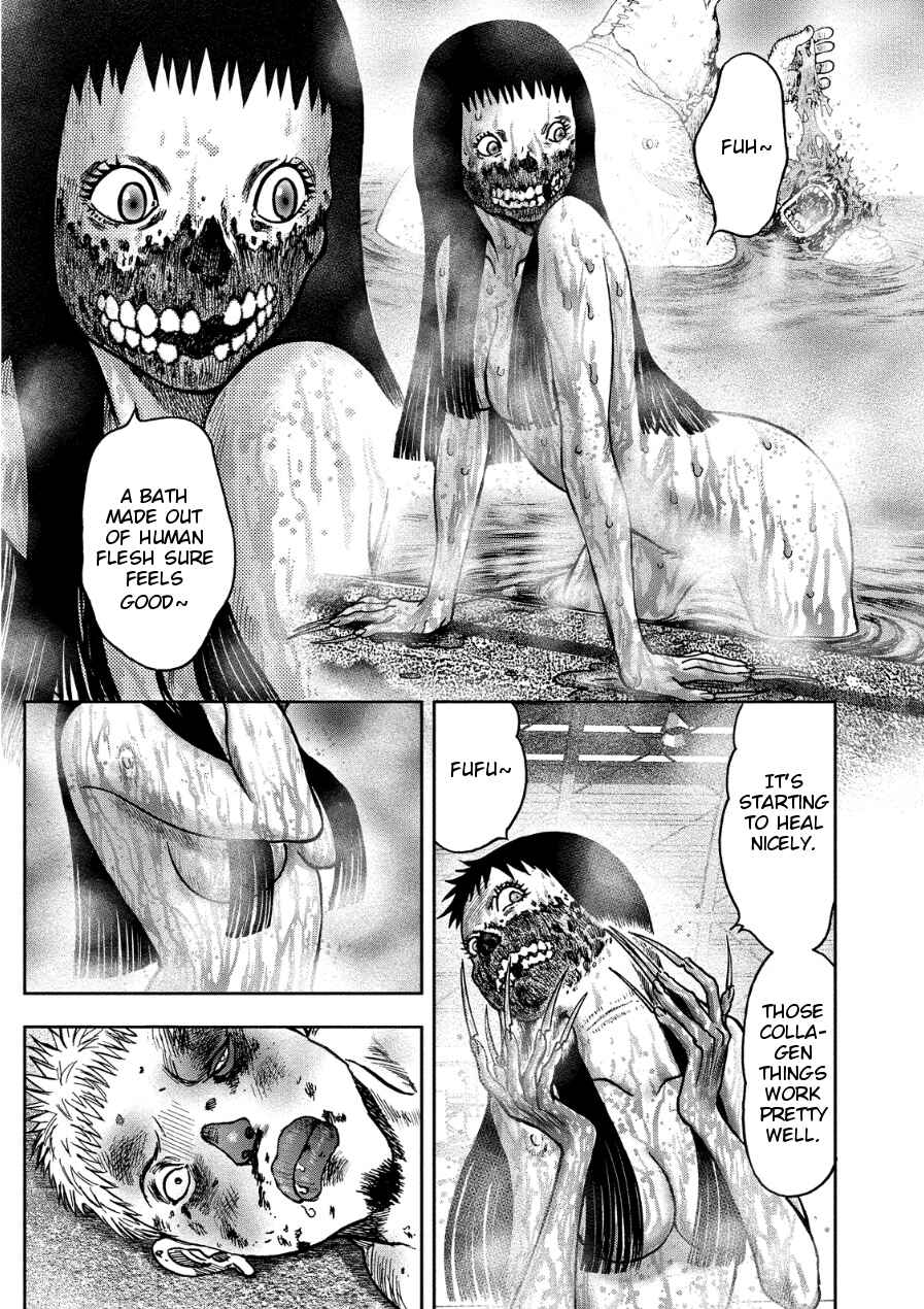 Kichikujima Chapter 15 - Page 9