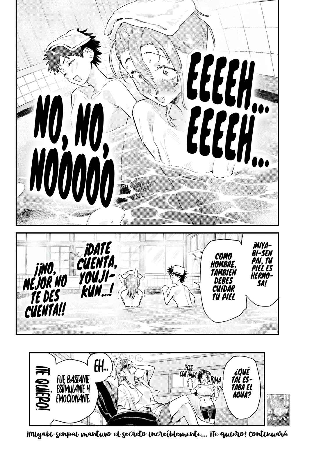 Kanan-sama wa Akumade Choroi Chapter 163 - Page 12