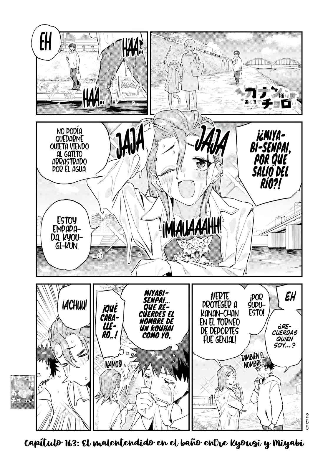 Kanan-sama wa Akumade Choroi Chapter 163 - Page 5