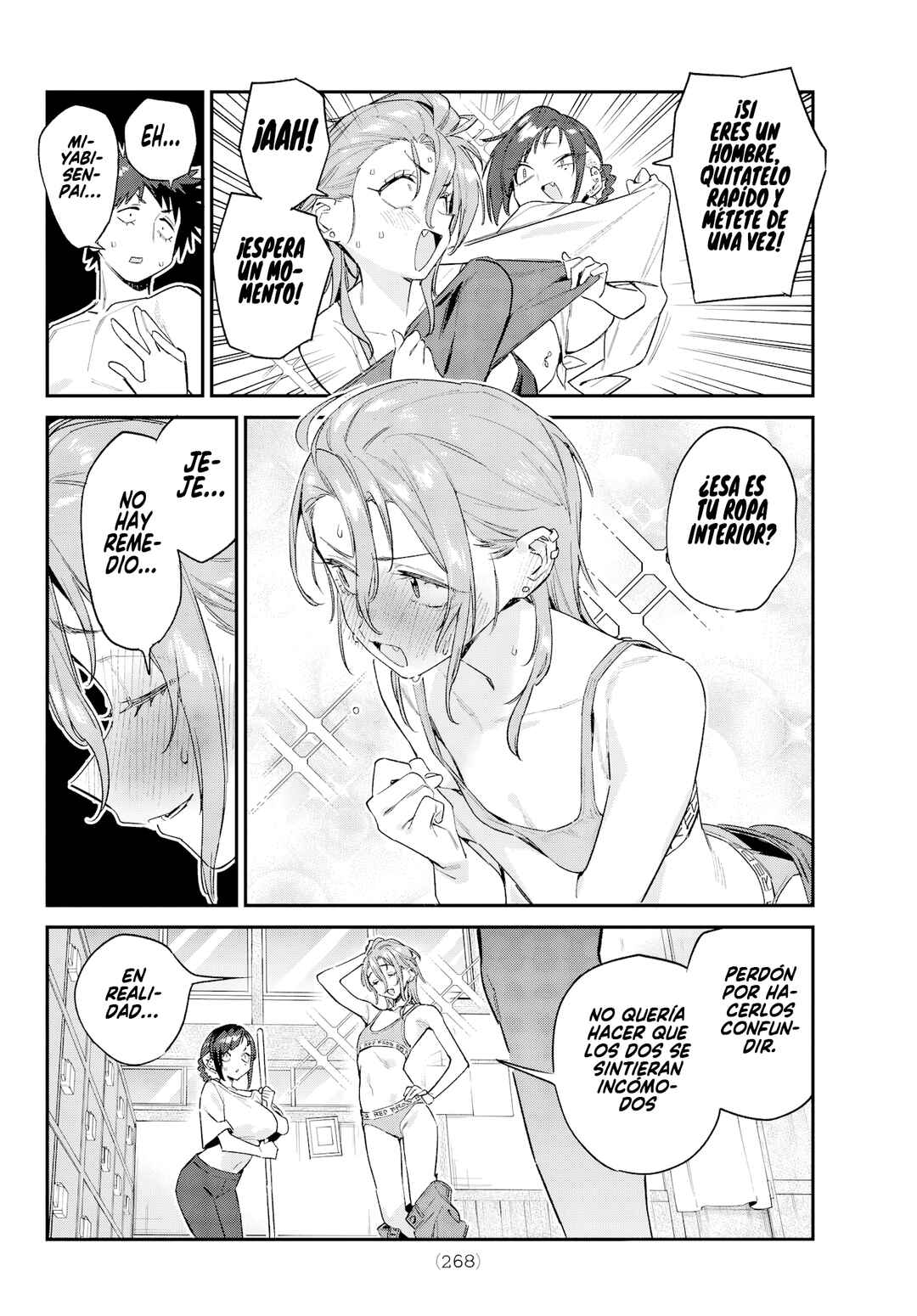 Kanan-sama wa Akumade Choroi Chapter 163 - Page 8