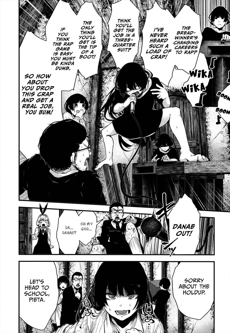 Coffee Moon Chapter 3 - Page 6