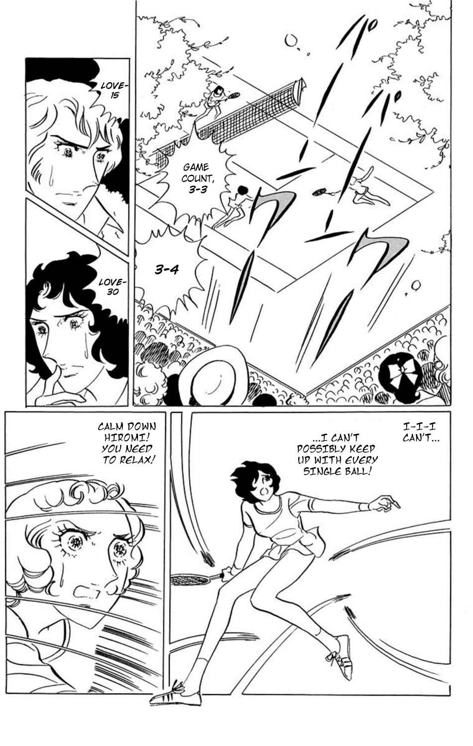 Aim for the Ace! Chapter 29 - Page 10