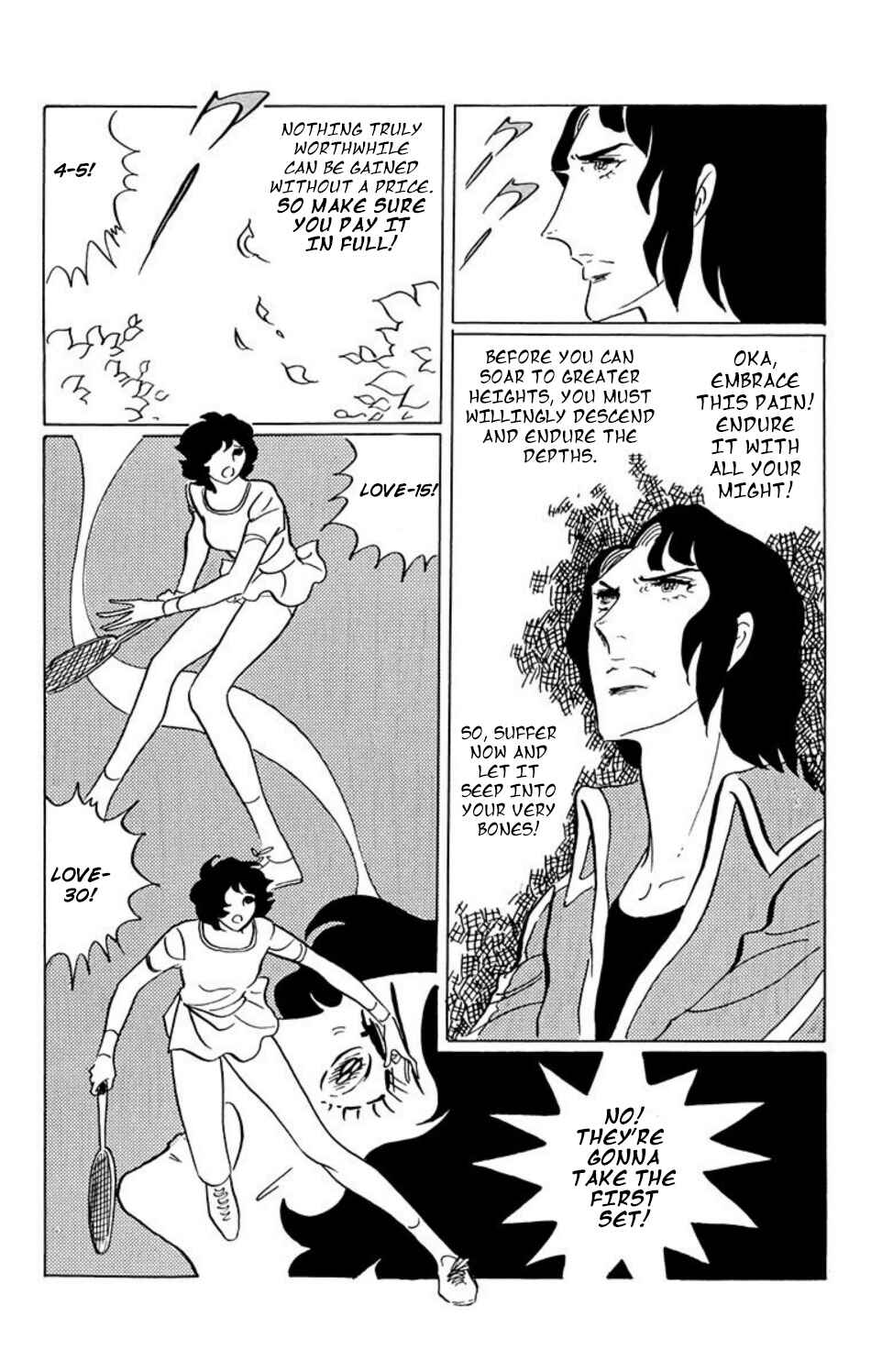 Aim for the Ace! Chapter 29 - Page 12
