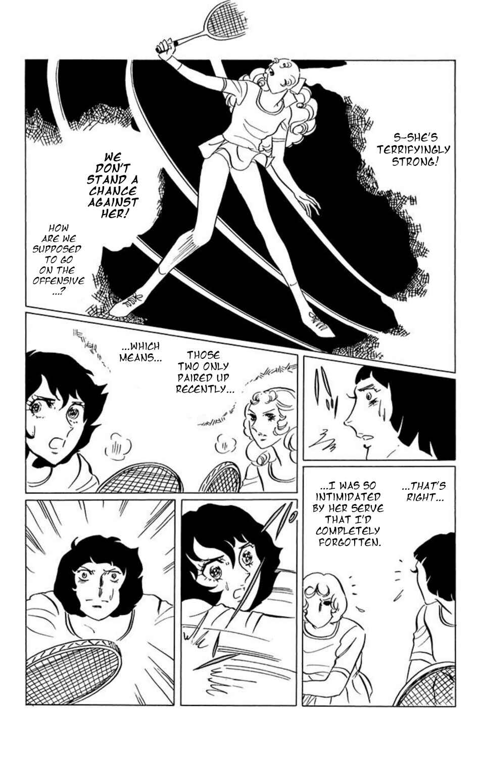 Aim for the Ace! Chapter 29 - Page 7