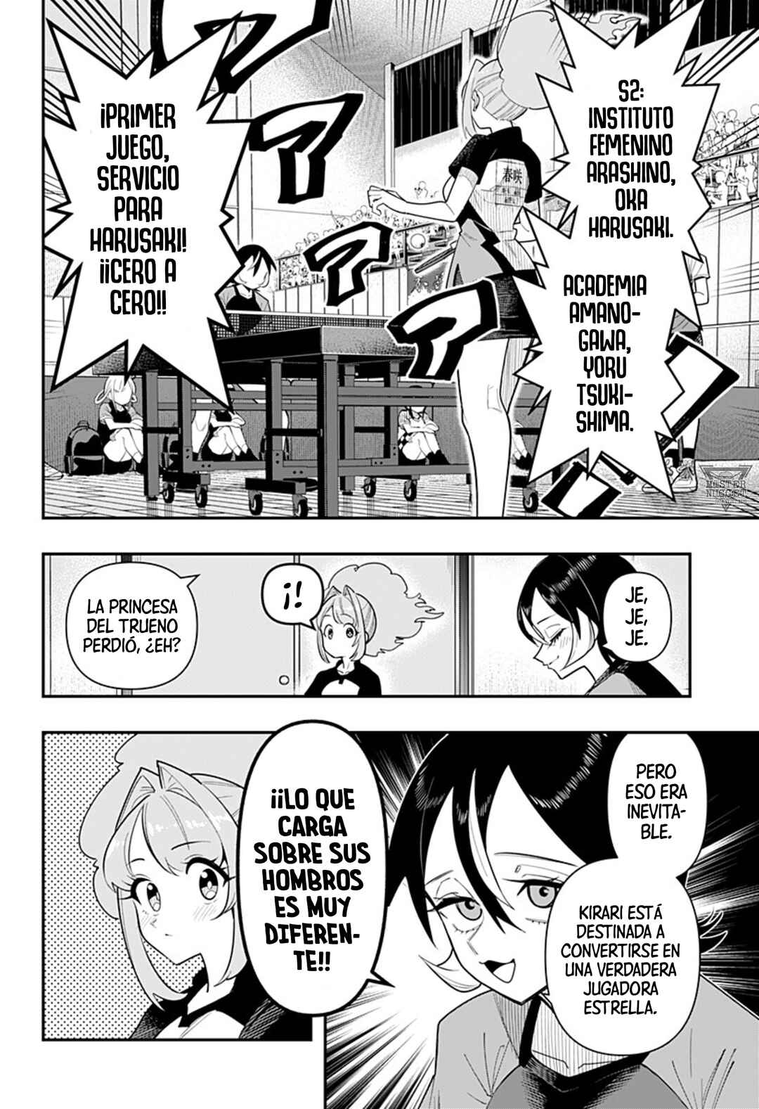 Shunrai Table Tennis Chapter 14 - Page 15