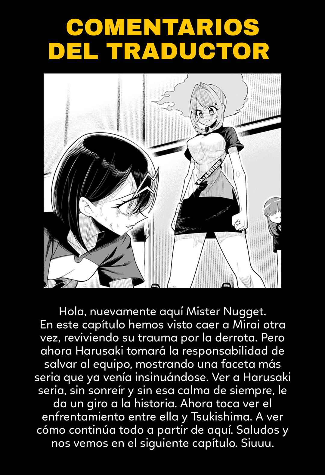 Shunrai Table Tennis Chapter 14 - Page 19
