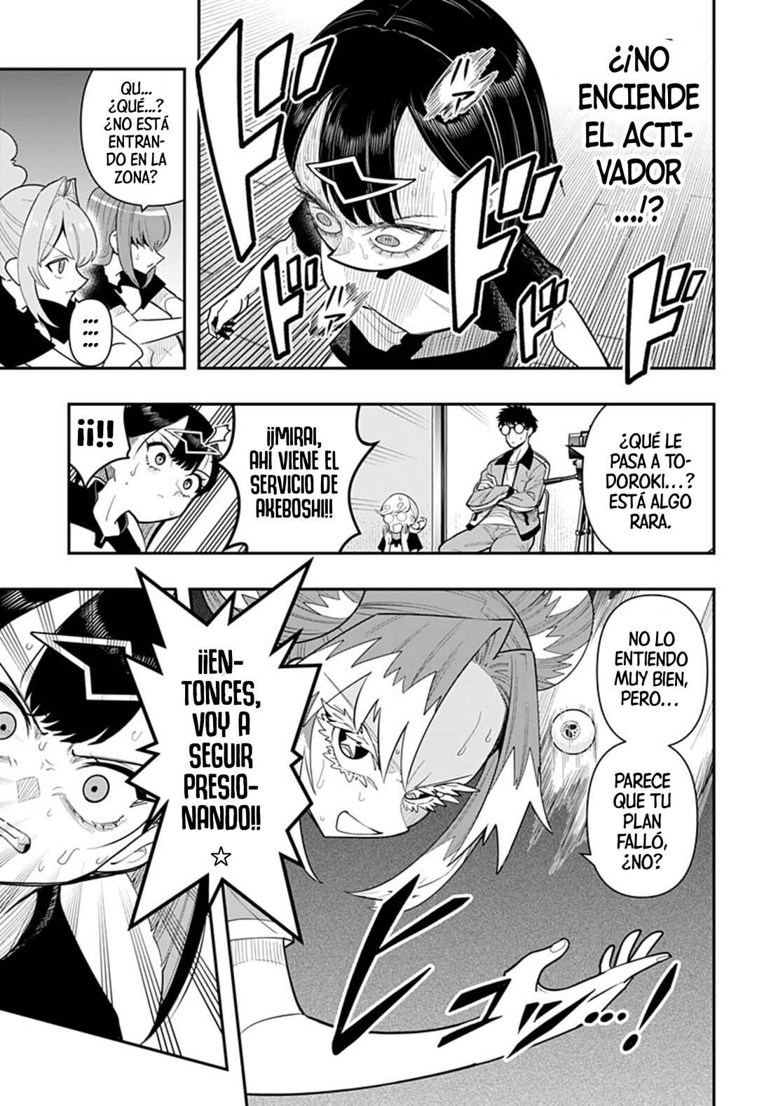 Shunrai Table Tennis Chapter 14 - Page 3