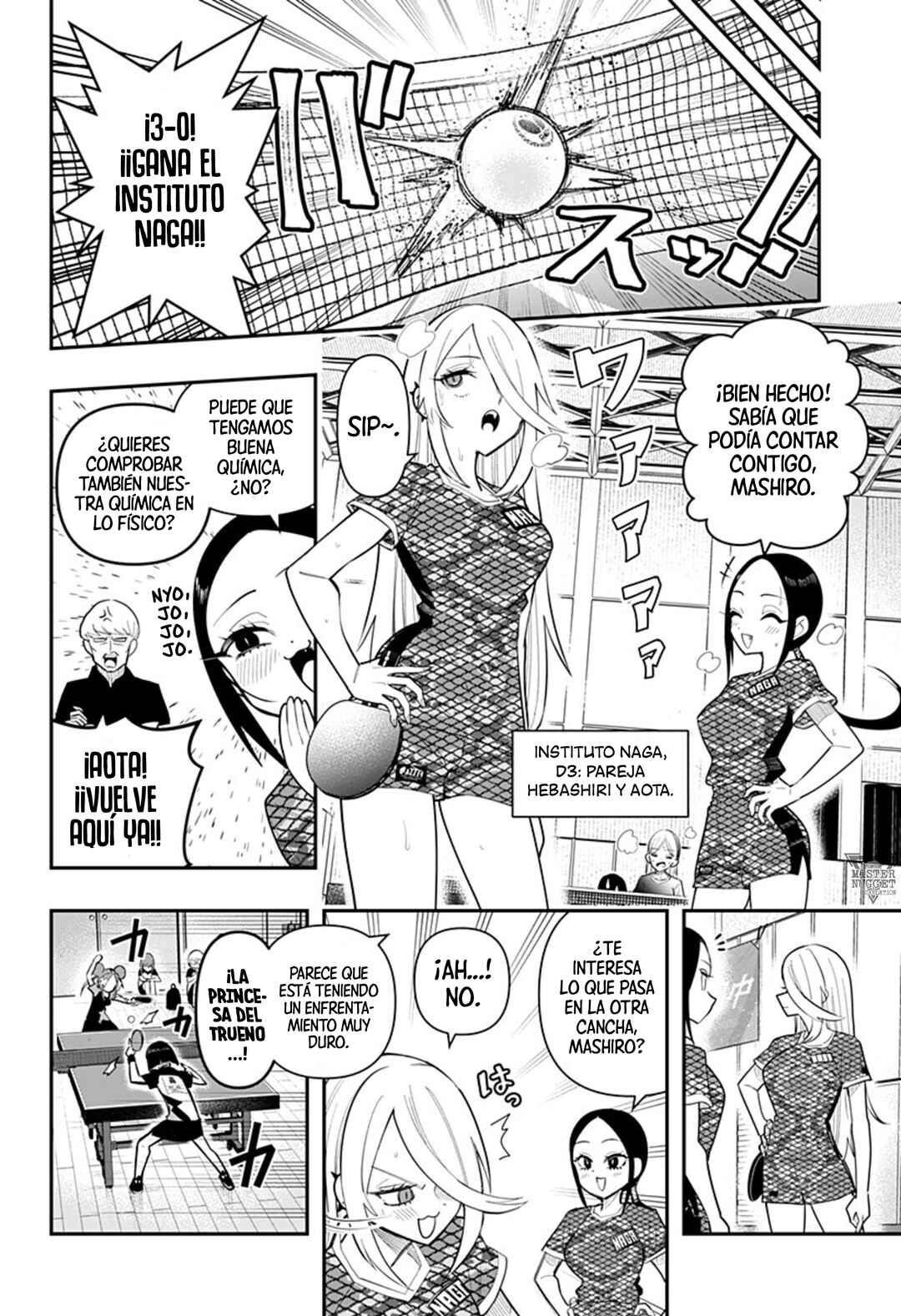 Shunrai Table Tennis Chapter 14 - Page 4