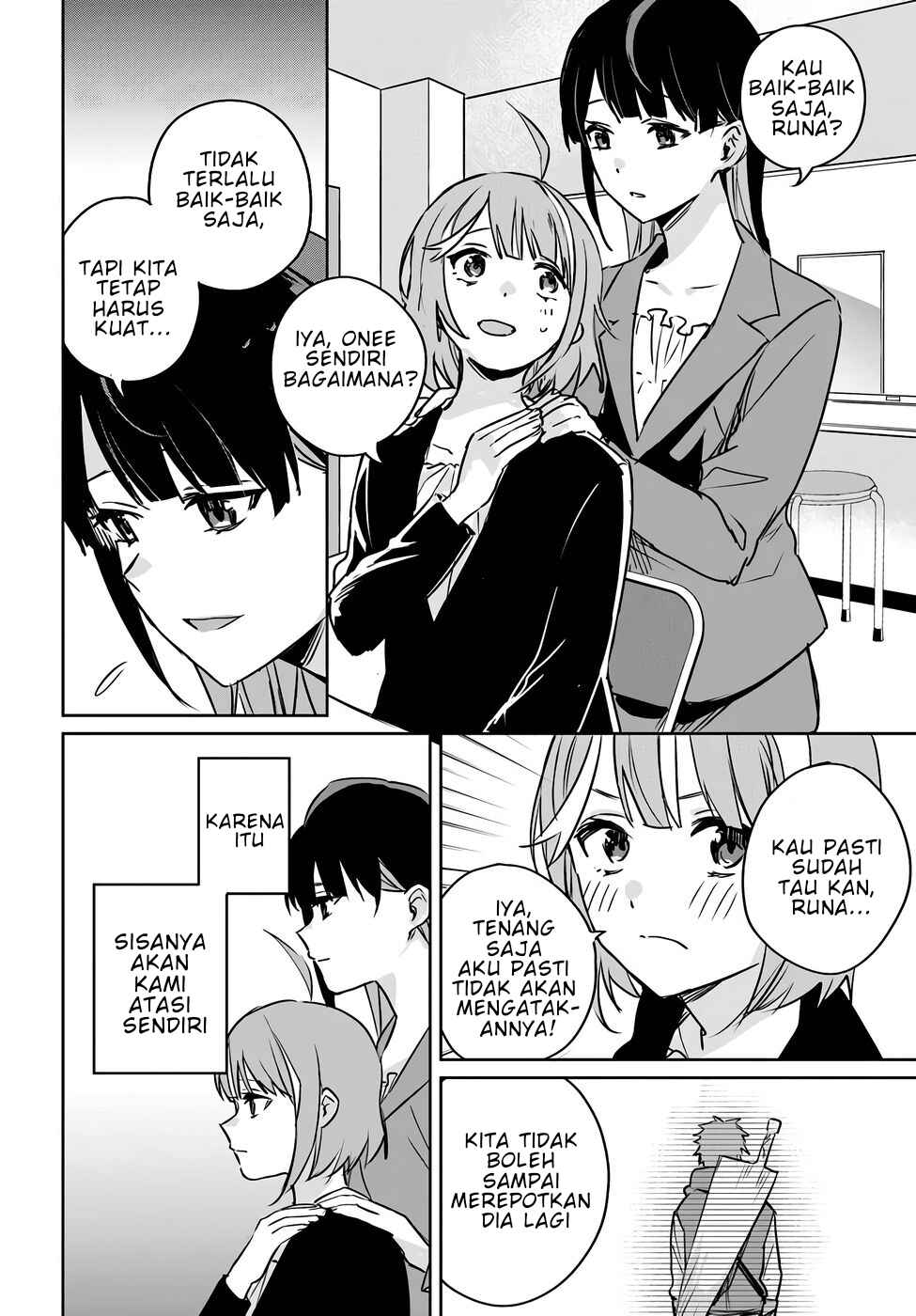 Juusho Futei Camper wa Dungeon de Nonbiri to Kurashitai ~Kiken na Shinsou Monster mo Ore ni Totte wa Shokuzai desu~ Chapter 3 - Page 12